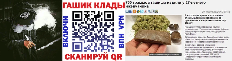 Какие есть наркотики Свирск Конопля Cocaine ГАШИШ А ПВП Меф