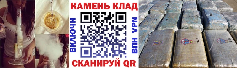 Гашиш индика сатива  Свирск 