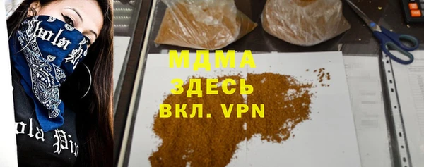 mix Лагань