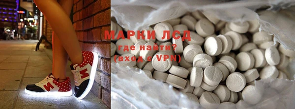 марихуана Зерноград