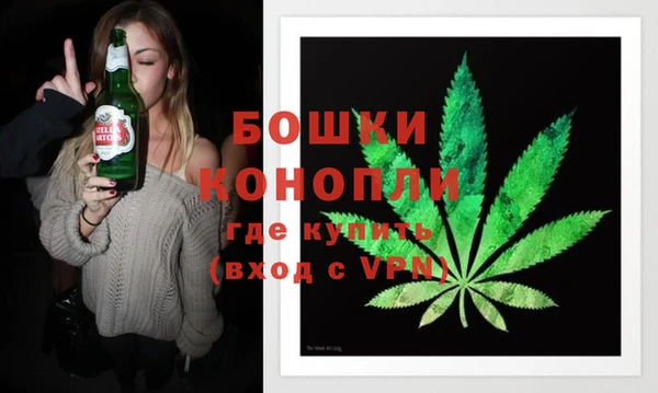 соль курить ск Заводоуковск