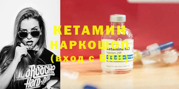 соль курить ск Заводоуковск