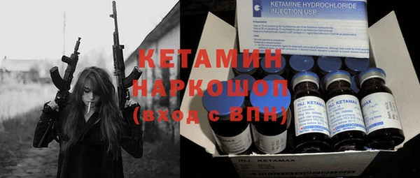 герыч Заволжье