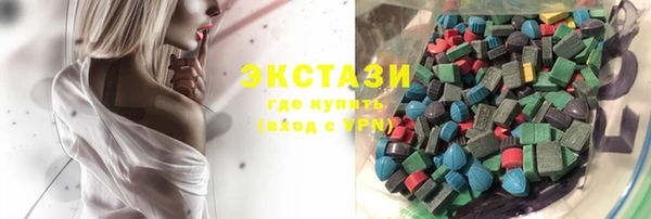 альфа пвп Липки