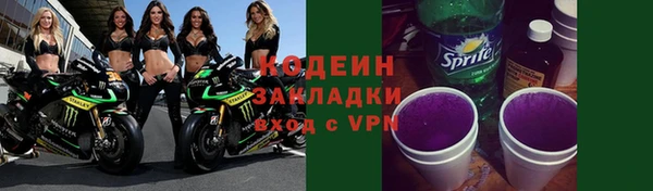 МДМА Лиски