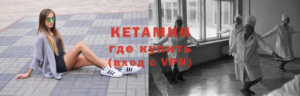 герыч Заволжье