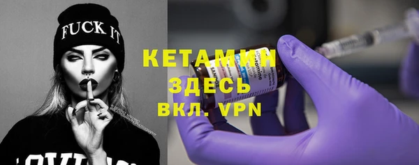 герыч Заволжье