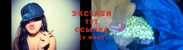 герыч Заволжье