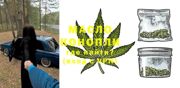герыч Заволжье