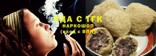 герыч Заволжье
