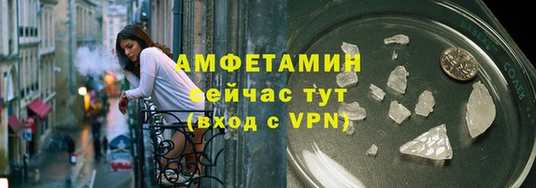 каннабис Зеленокумск