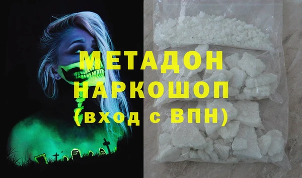соль курить ск Заводоуковск