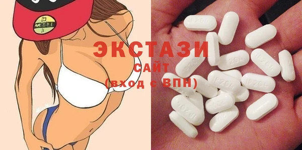 соль курить ск Заводоуковск