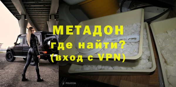 соль курить ск Лабытнанги