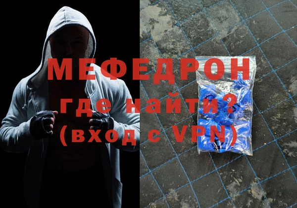 марихуана Заволжск