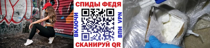 Первитин кристалл Свирск