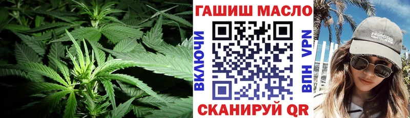 mega   Свирск  Дистиллят ТГК жижа  купить наркотик 