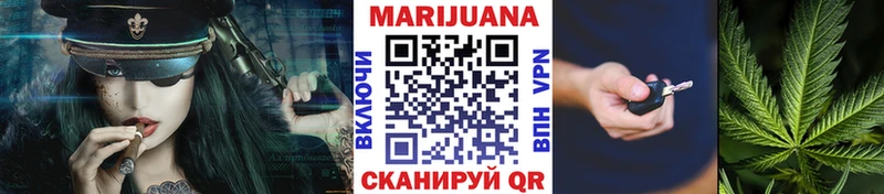 площадка Telegram  Свирск  Шишки марихуана THC 21%  omg рабочий сайт 